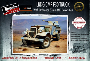 LRDG CMP F30 Truck With Ordnance 37mm MKI Bofors Gun Limited Bonus Edition
