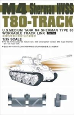 American M4 Sherman HVSS T80 TRACK