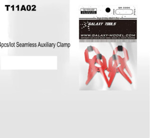 Seamless Auxiliary Clamps (4 pieces)