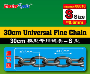 30cm Universal Fine Chain S Size 0.6mm x 1.0mm
