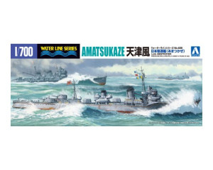 Japanese destroyer Amatsukaze