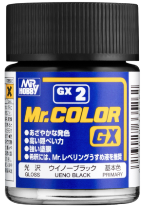 GX2 Ueno Black Gloss