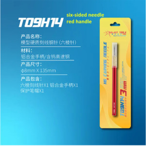 Six-sided Carving Needle with RED handle - 3 mm