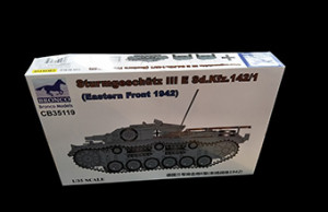 Sturmgeschütz III E Sd.Kfz. 142/1 (Eastern Front 1942)