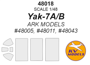 Yak-7A / Yak-7B (ARK Models)