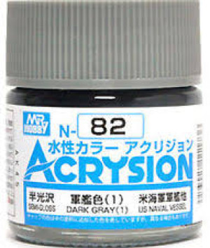 N082 dark Gray ( 1 ) Semi Gloss