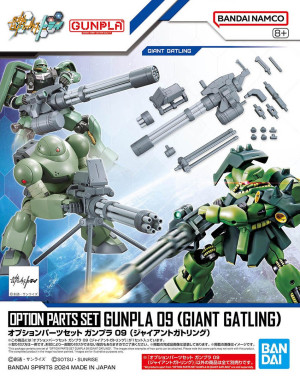 OPTION PARTS SET GUNPLA 09 (GIANT GATLING)