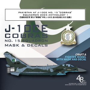 Pakistan AF J-10CE No. 15 'Cobras' Squadron 2025 Anthology 1 Mask & Decals (For Trumpeter 05826)