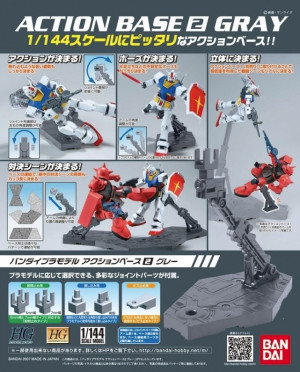 ACTION BASE 2 GRAY