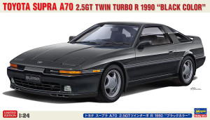 Toyota Supra A70 2.5GT Twin Turbo R 1990 (Black Color)