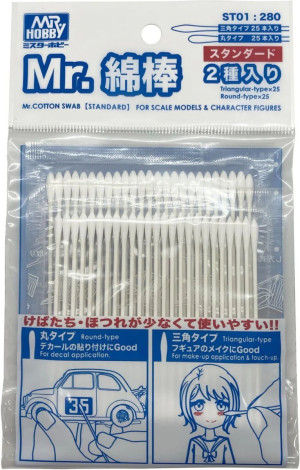 Mr.Cotton Swab (50 pcs)