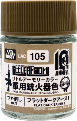 Little Armory Color, 10th Anniversary Color - Flat Dark Earth 1