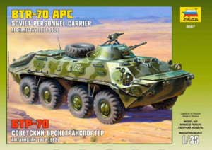 BTR-70 Russian personal carrier (Afgan War)