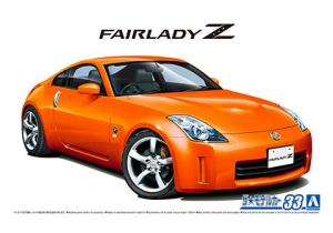 MC#33 Nissan Z33 FairladyZ Version ST '07