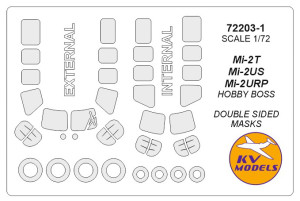Mi-2T / US / URP (HOBBY BOSS) (Double sided) + wheels masks
