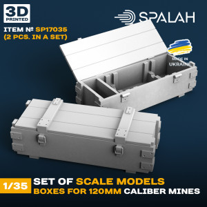 Boxes for 120mm Caliber Mines (2pcs)
