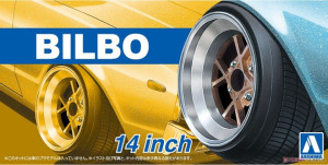Bilbo 14 Inch