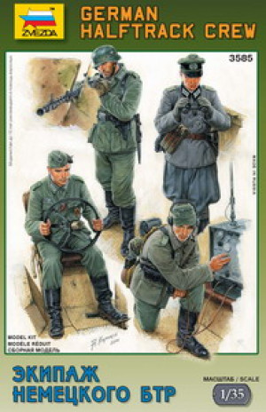 German halftrack crew