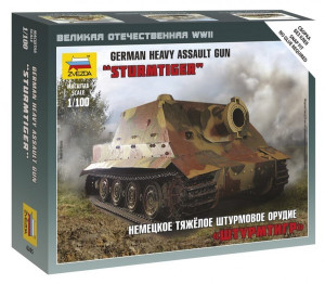 German Heavy Assault Gun Sturmtiger