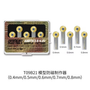 Zimmerit Make Tools Width 3.5-4.2mm Waffle Pattern