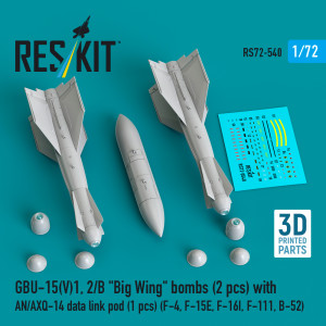 GBU-15(V)1, 2/B 'Big Wing' Bombs (2pcs) With AN/AXQ-14 Data Link Pod (1pc) (F-4, F-15E, F-16I, F-111, B-52) (3D Printed)