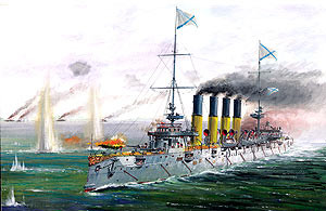 Russian Cruiser Varyag
