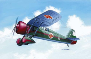 PZL P.24B myśliwiec eksportowy