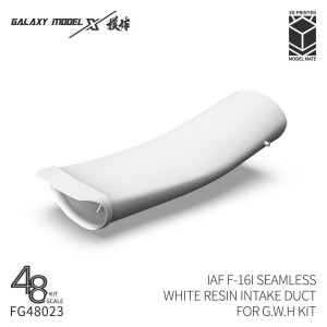 Lockhedd Martin F-16I Sufa - IAF Seamless White Resin Intake Duct (for GWH Kits)