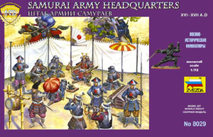 Samurai Army Headquarters Staff XVI-XVII AD
