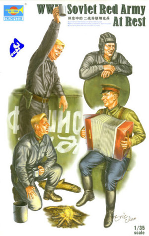 Soviet Army at Rest