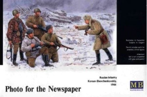 Russian Infantry 1944