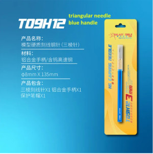 Triangular Carving Needle with BLUE handle - 3 mm