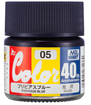 40th. Anniversary Previous Blue