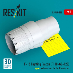 Lockhhed Martin F-16 Fighting Falcon - F110-GE-129 Open Exhaust Nozzle (for Kinetic Kits / 3D-Printed)