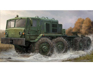 Soviet Truck MAZ-537 Last Production