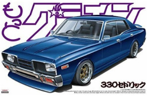 Cedric 4DR HT 2000 SGL-E Nissan