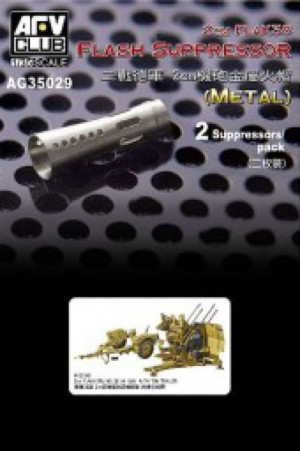 2cm FlaK38 Flash Suppressor (2pcs/pack)