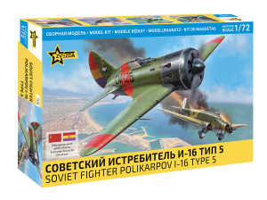 Soviet Fighter Polikarpov I-16 Type 5