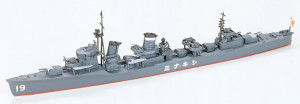 Japanese Destroyer Shikinami