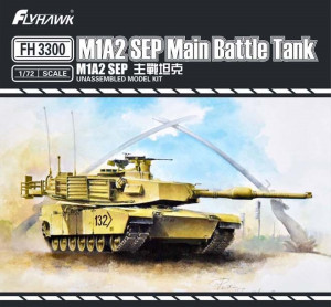 M1A2 SEP Main Battle Tank