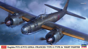 Kugisho P1Y1-S/P1Y2 Ginga (Frances) Type11/Type16 Night Fighter