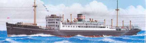 WL503 Hikawamaru (Cargo)
