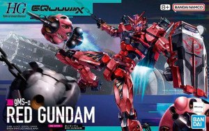Red Gundam