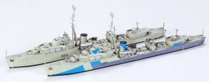 British Destroyer O Class