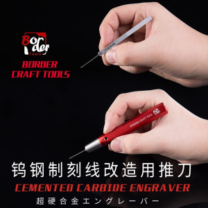 1,0mm Cemented Carbide Engraver
