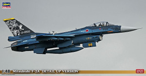 52121 Mitsubishi F-2A 'Detail Up Version'