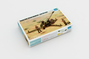 Soviet D-30 122mm Howitzer - Late Version
