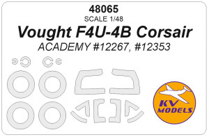 Vought F4U-4B Corsair - Painting Masks (for Academy 12267 / 12353 Kits)