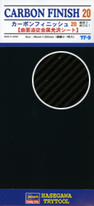 71809 Carbon Finish 20 Fine Meshes