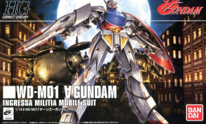 WD-M01 A GUNDAM